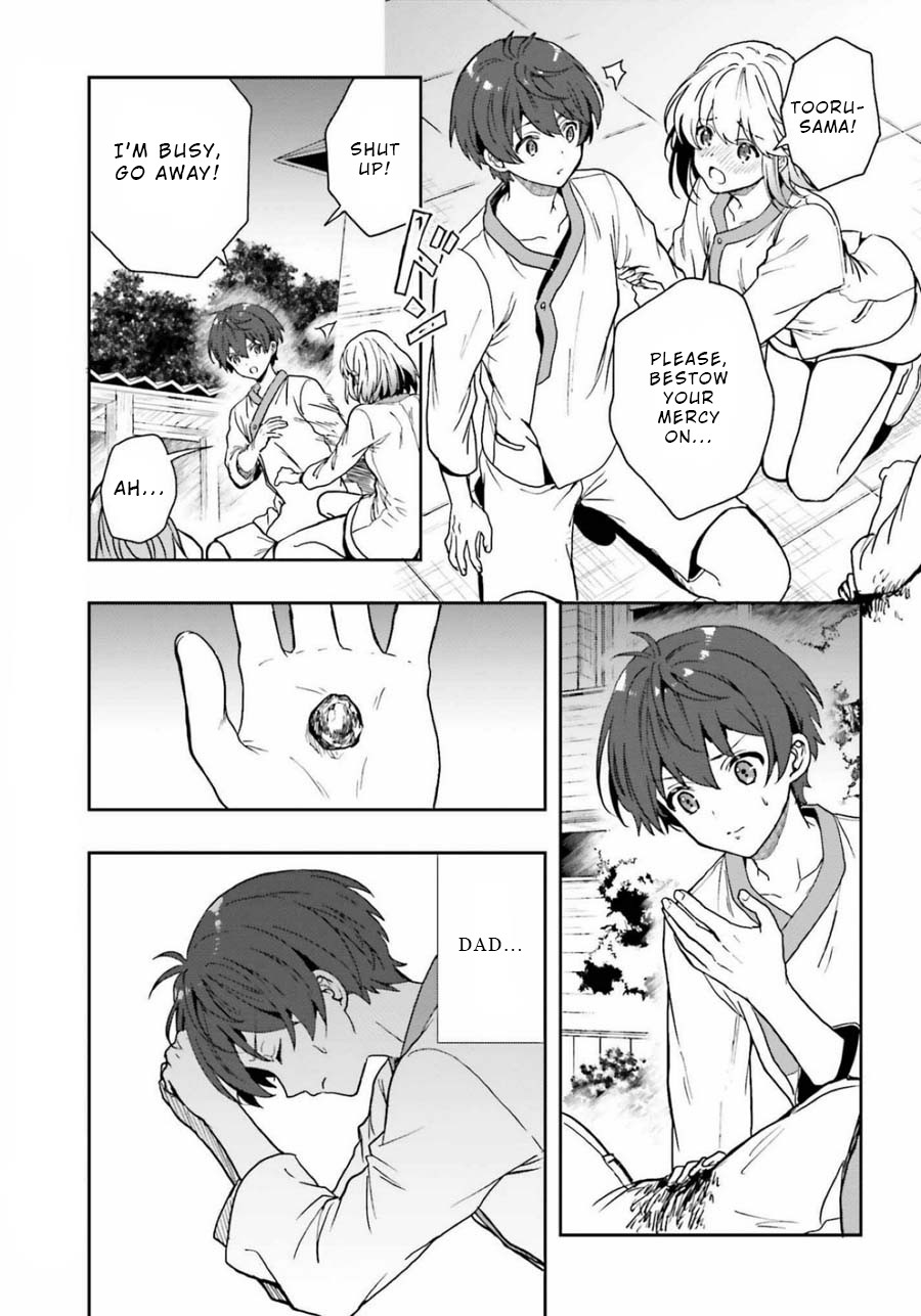 A Thing Hiding in a Erotic Cult Chapter 16 - Page 15