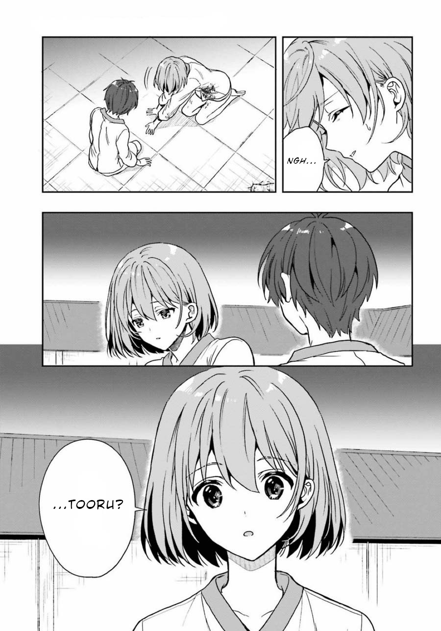 A Thing Hiding in a Erotic Cult Chapter 16 - Page 19