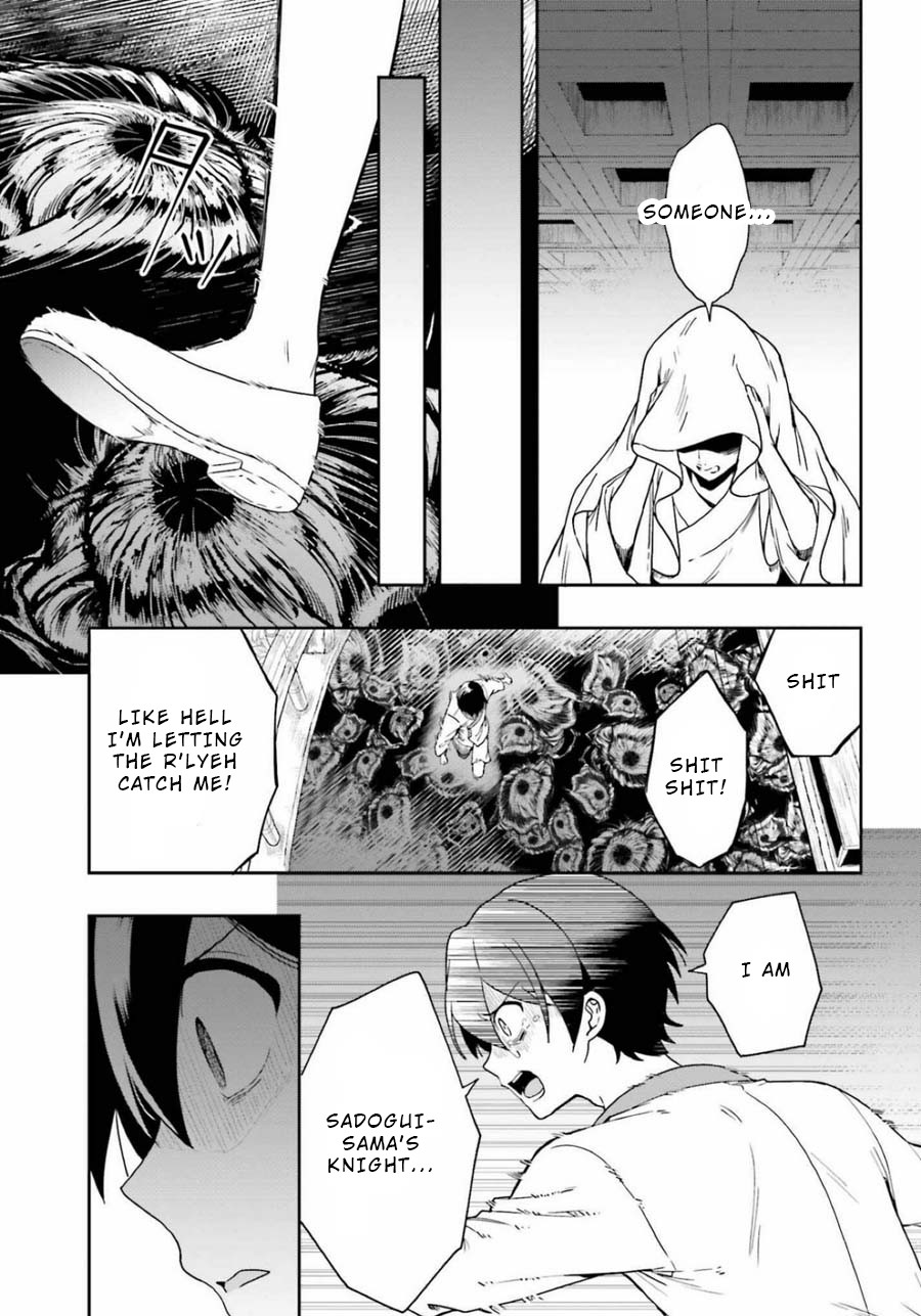 A Thing Hiding in a Erotic Cult Chapter 16 - Page 5