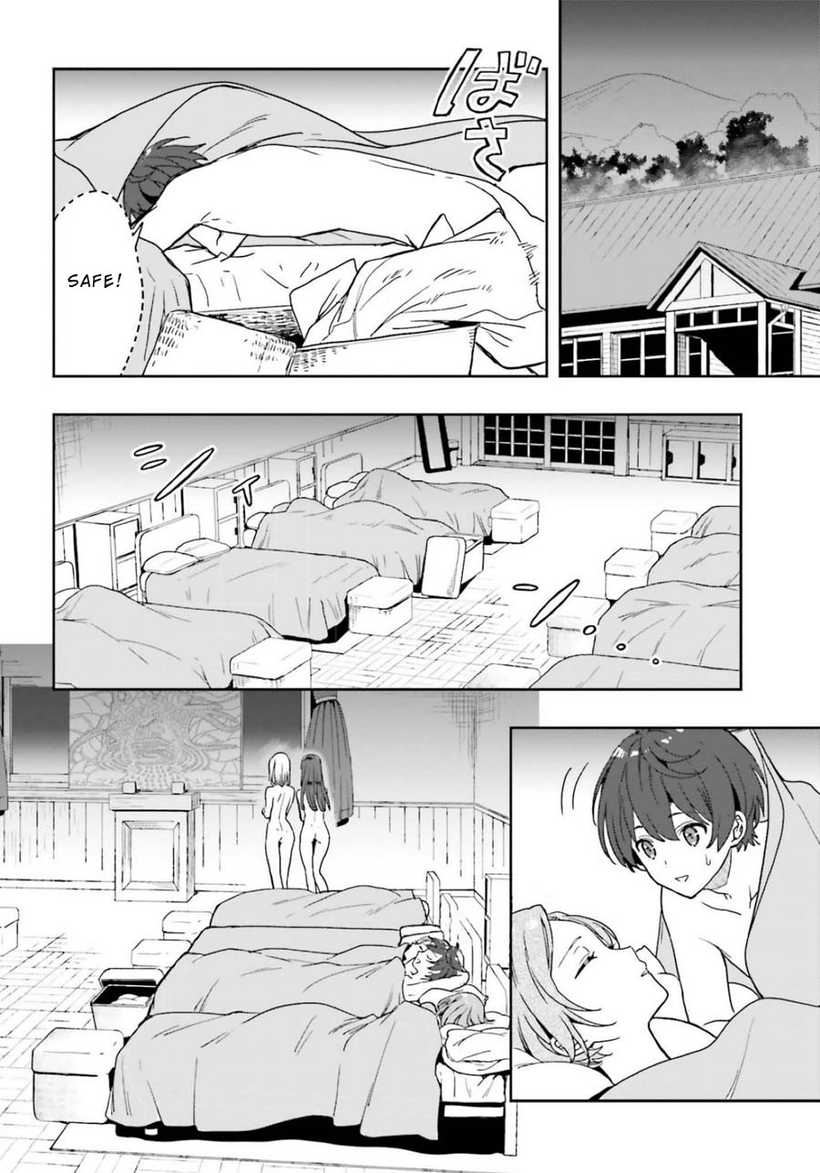 A Thing Hiding in a Erotic Cult Chapter 17 - Page 2