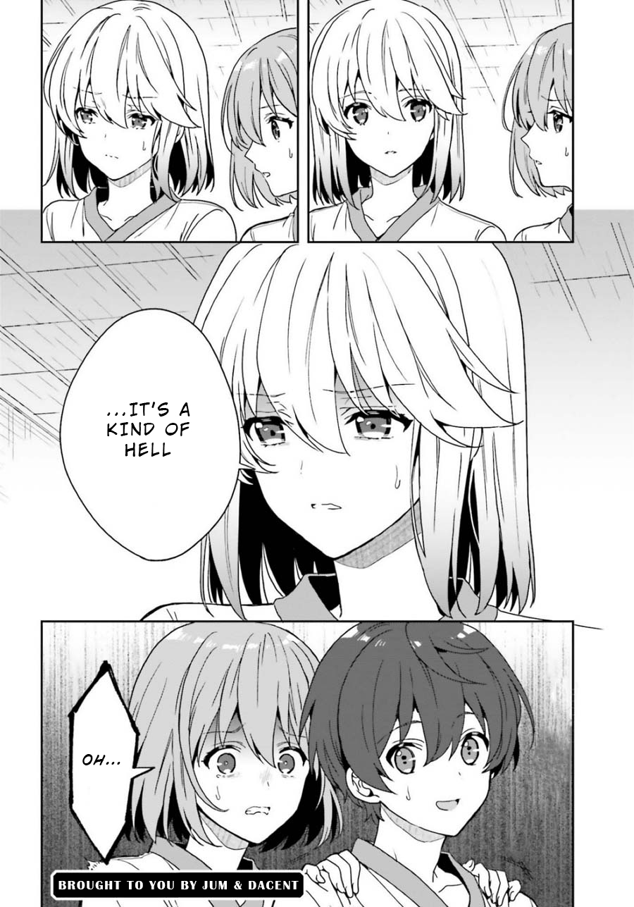 A Thing Hiding in a Erotic Cult Chapter 17 - Page 14