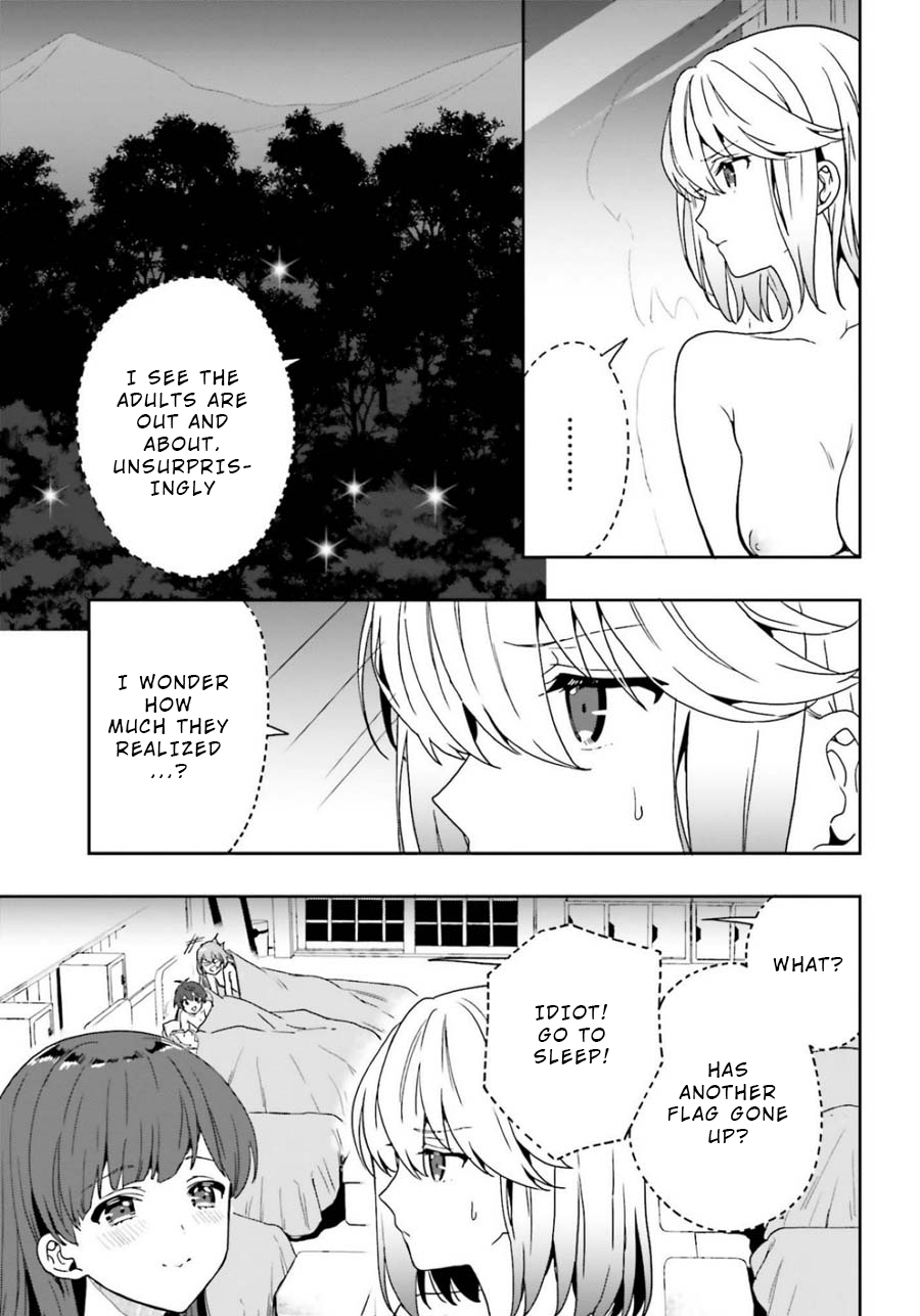 A Thing Hiding in a Erotic Cult Chapter 17 - Page 3