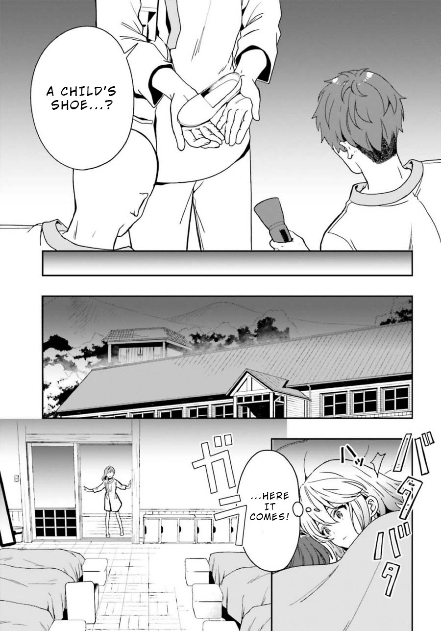 A Thing Hiding in a Erotic Cult Chapter 17 - Page 7