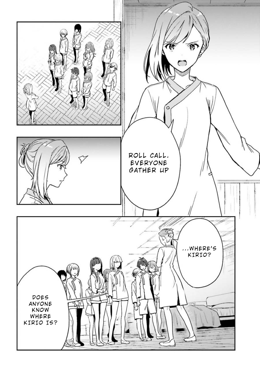 A Thing Hiding in a Erotic Cult Chapter 17 - Page 8