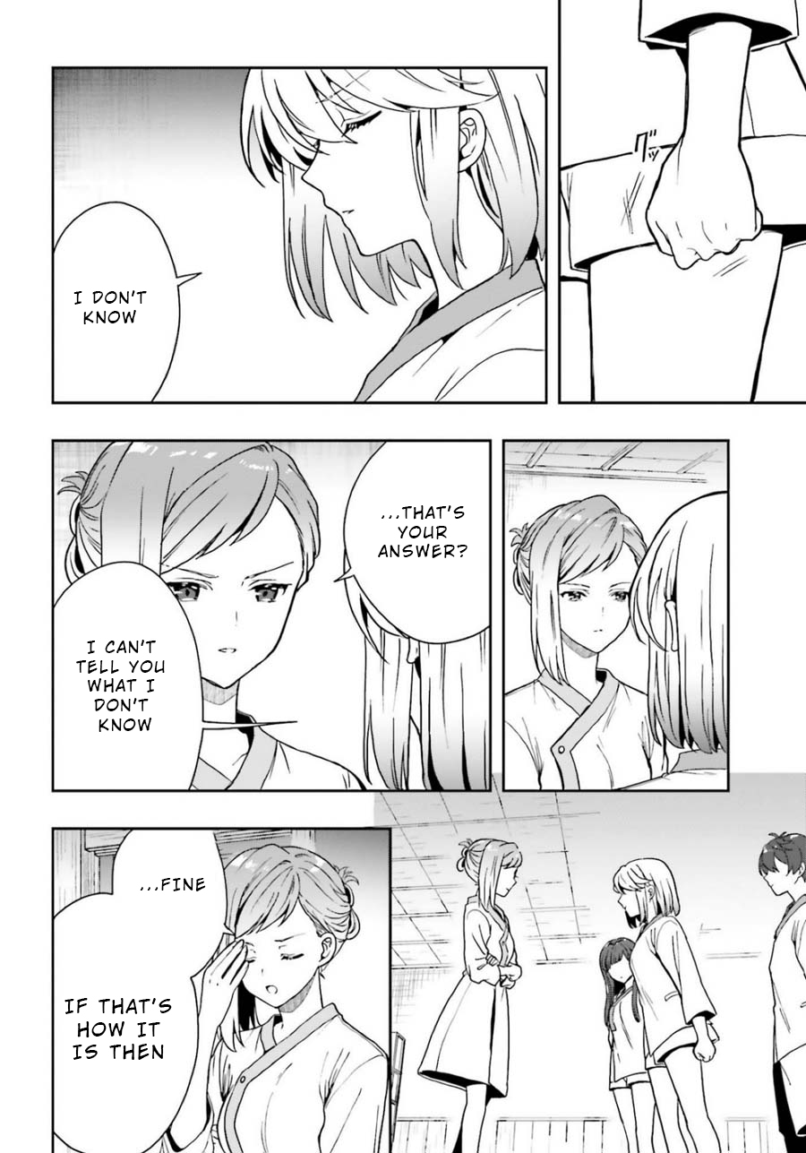 A Thing Hiding in a Erotic Cult Chapter 17 - Page 10