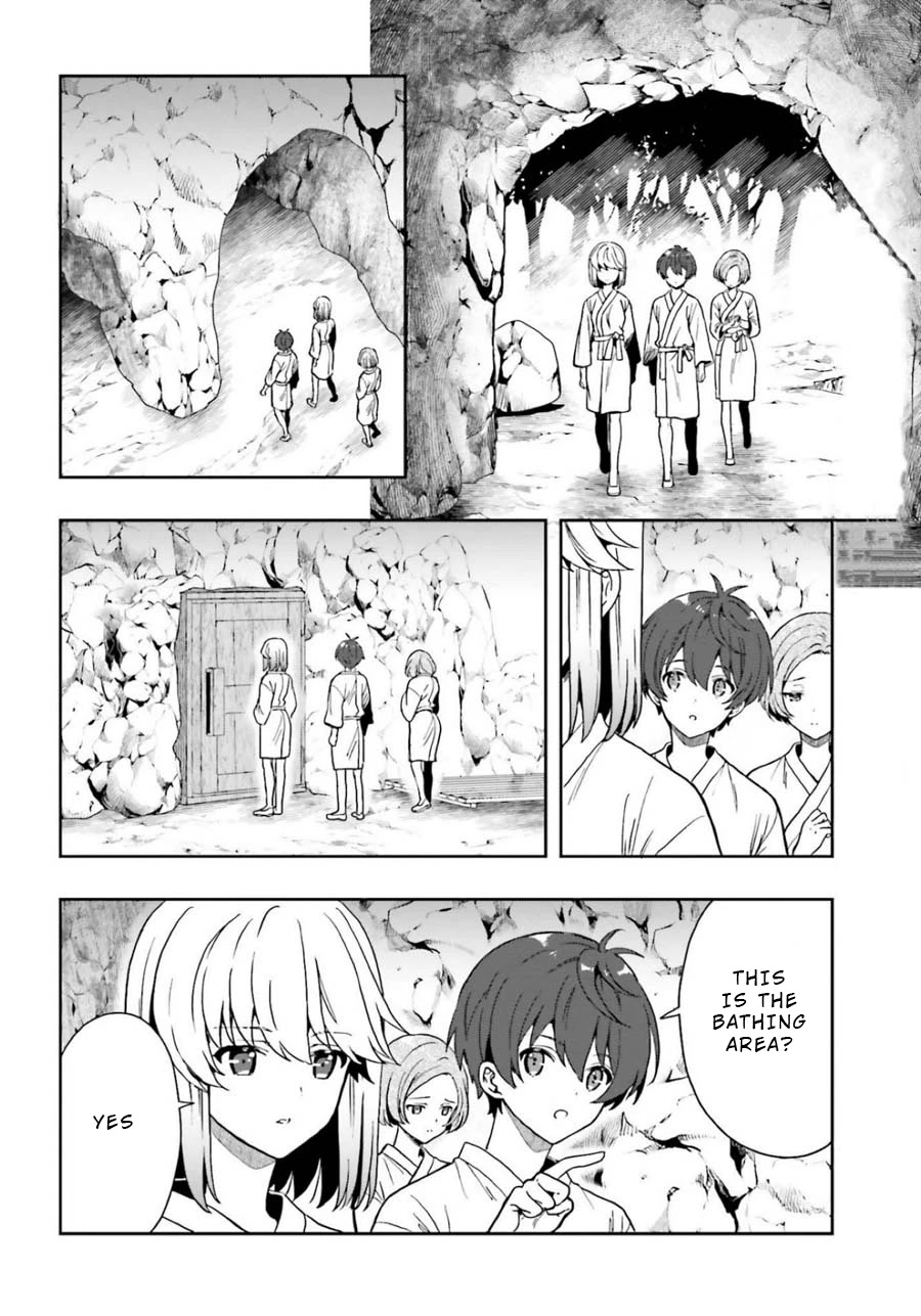 A Thing Hiding in a Erotic Cult Chapter 18 - Page 2