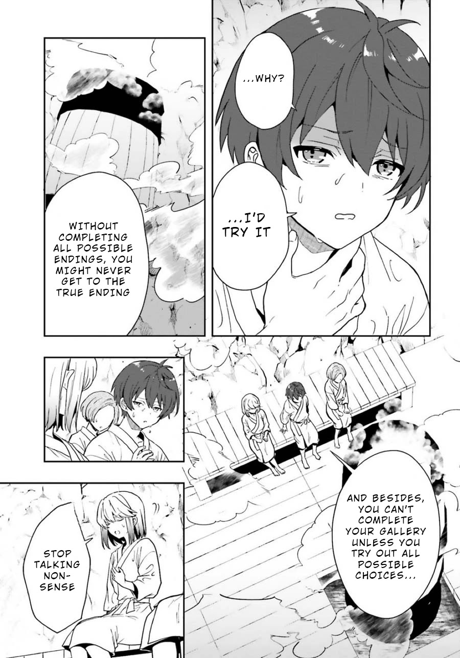 A Thing Hiding in a Erotic Cult Chapter 18 - Page 11