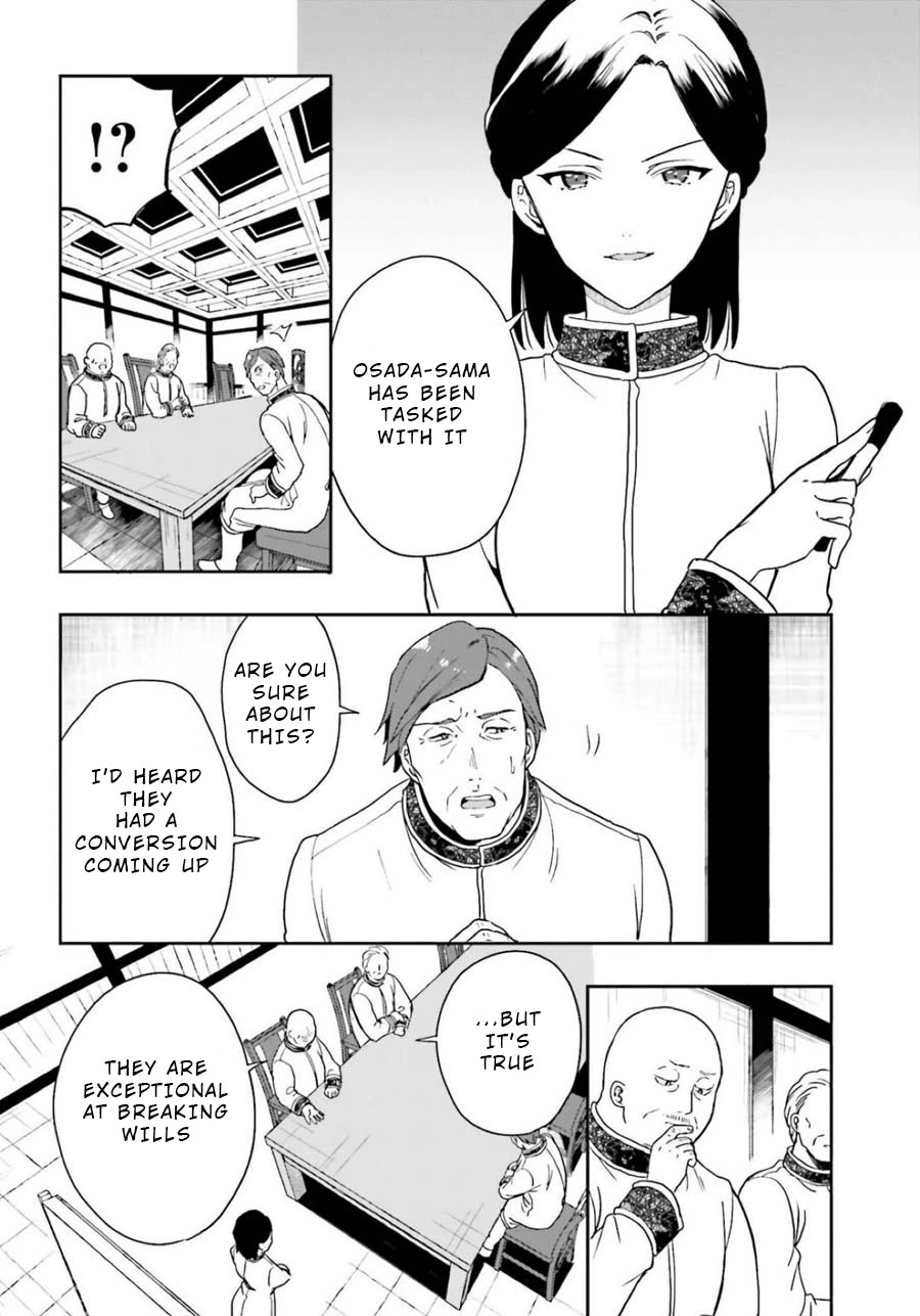 A Thing Hiding in a Erotic Cult Chapter 18 - Page 16