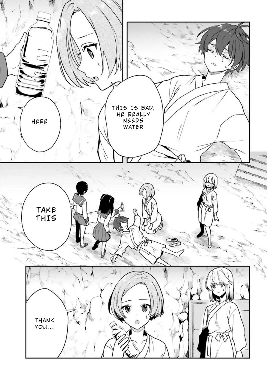 A Thing Hiding in a Erotic Cult Chapter 18 - Page 19