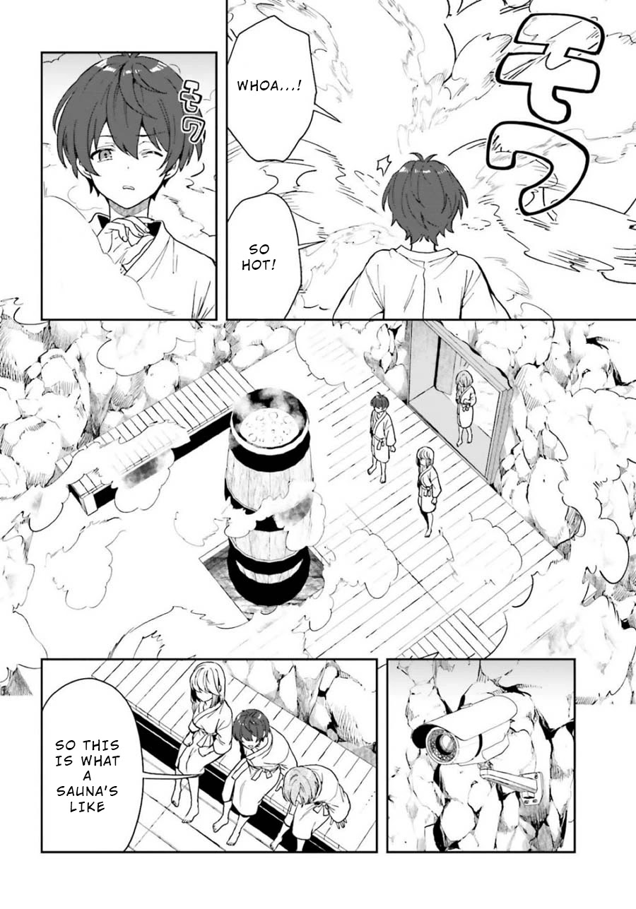 A Thing Hiding in a Erotic Cult Chapter 18 - Page 4