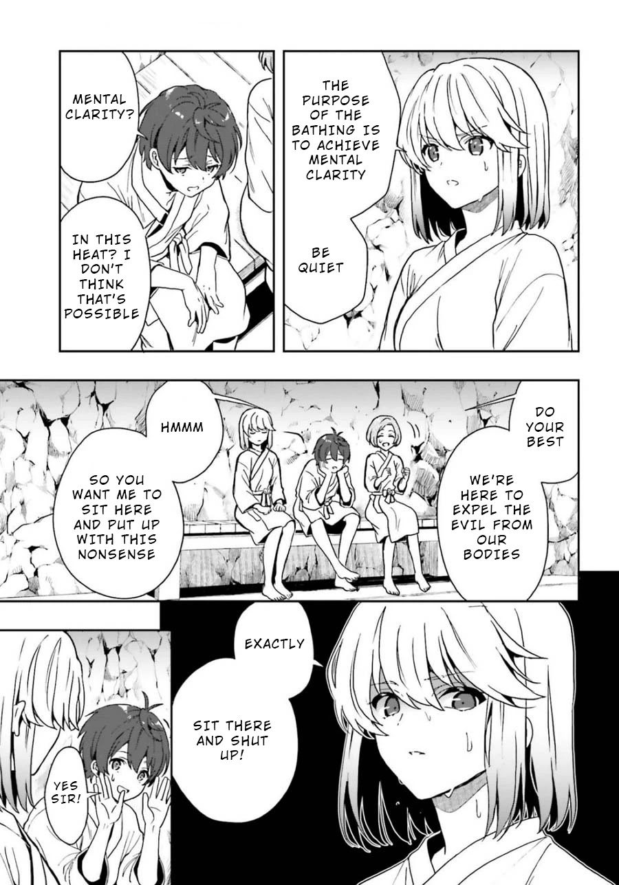 A Thing Hiding in a Erotic Cult Chapter 18 - Page 5