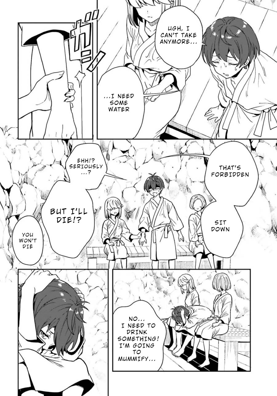 A Thing Hiding in a Erotic Cult Chapter 18 - Page 8