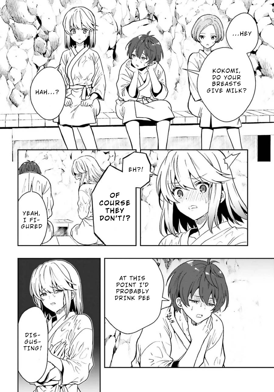 A Thing Hiding in a Erotic Cult Chapter 18 - Page 10