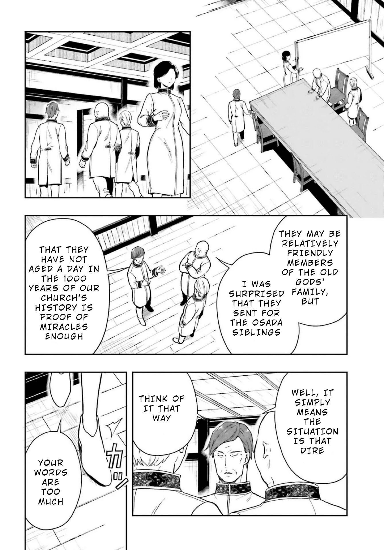 A Thing Hiding in a Erotic Cult Chapter 19 - Page 2