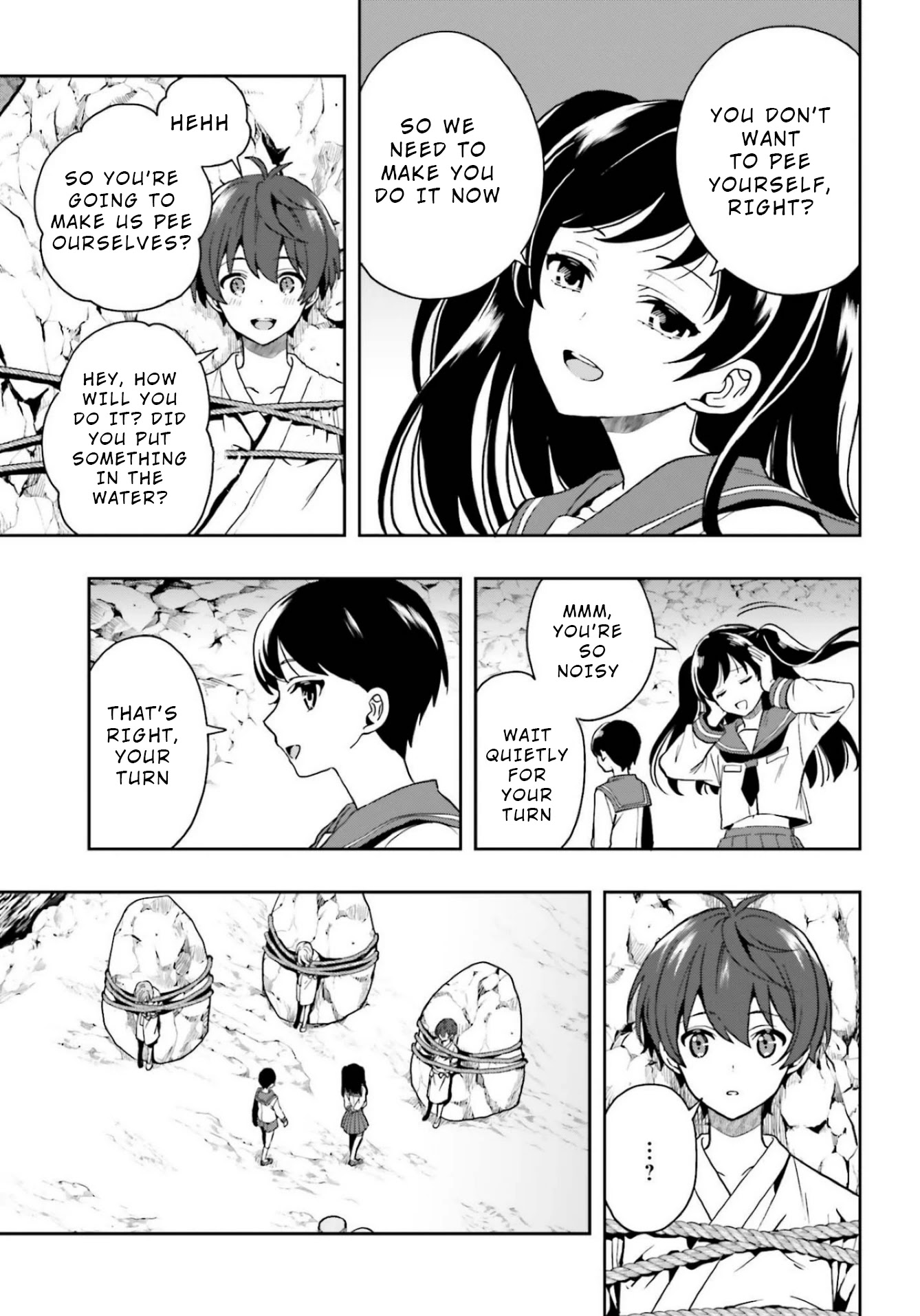 A Thing Hiding in a Erotic Cult Chapter 19 - Page 13