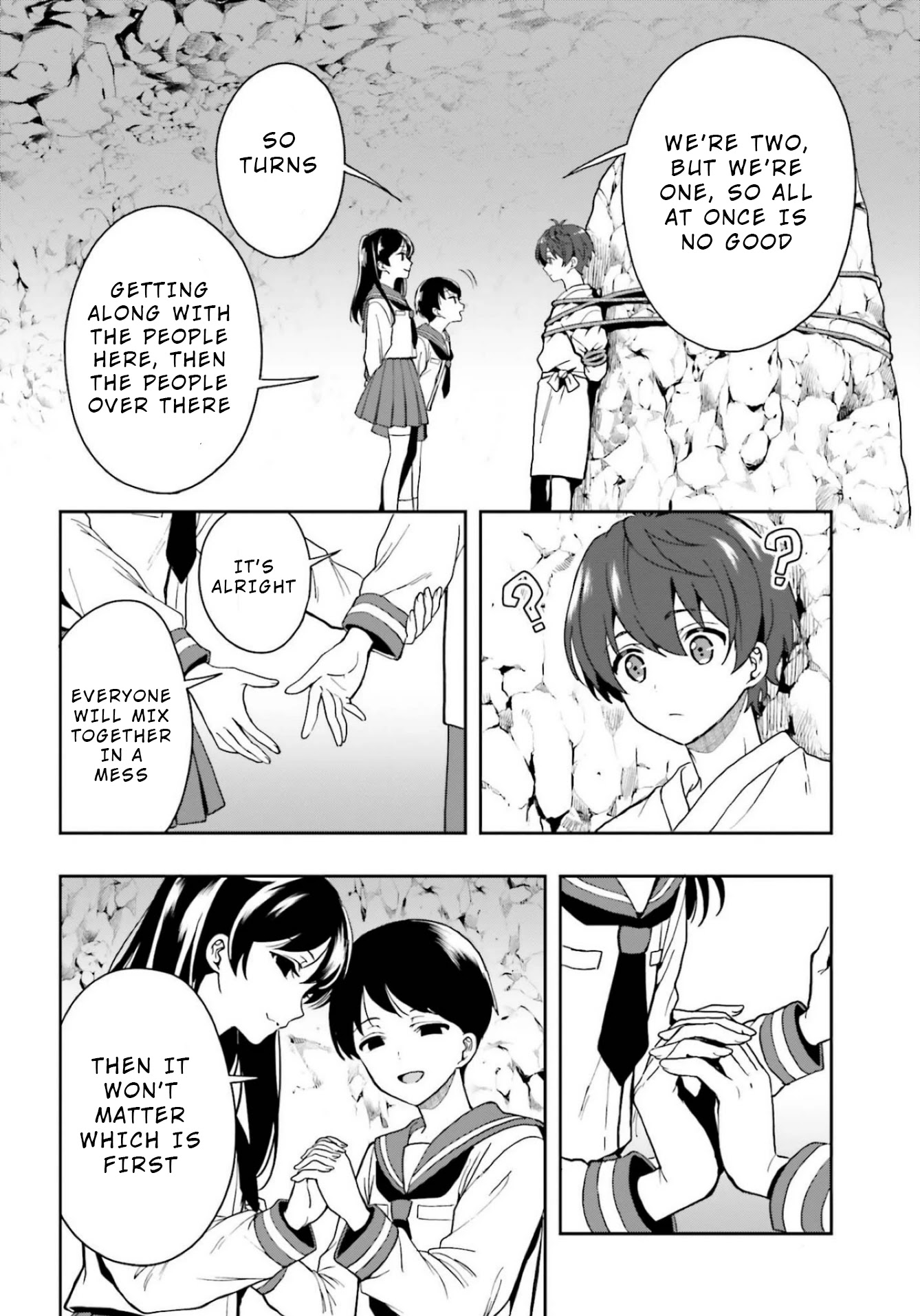 A Thing Hiding in a Erotic Cult Chapter 19 - Page 14