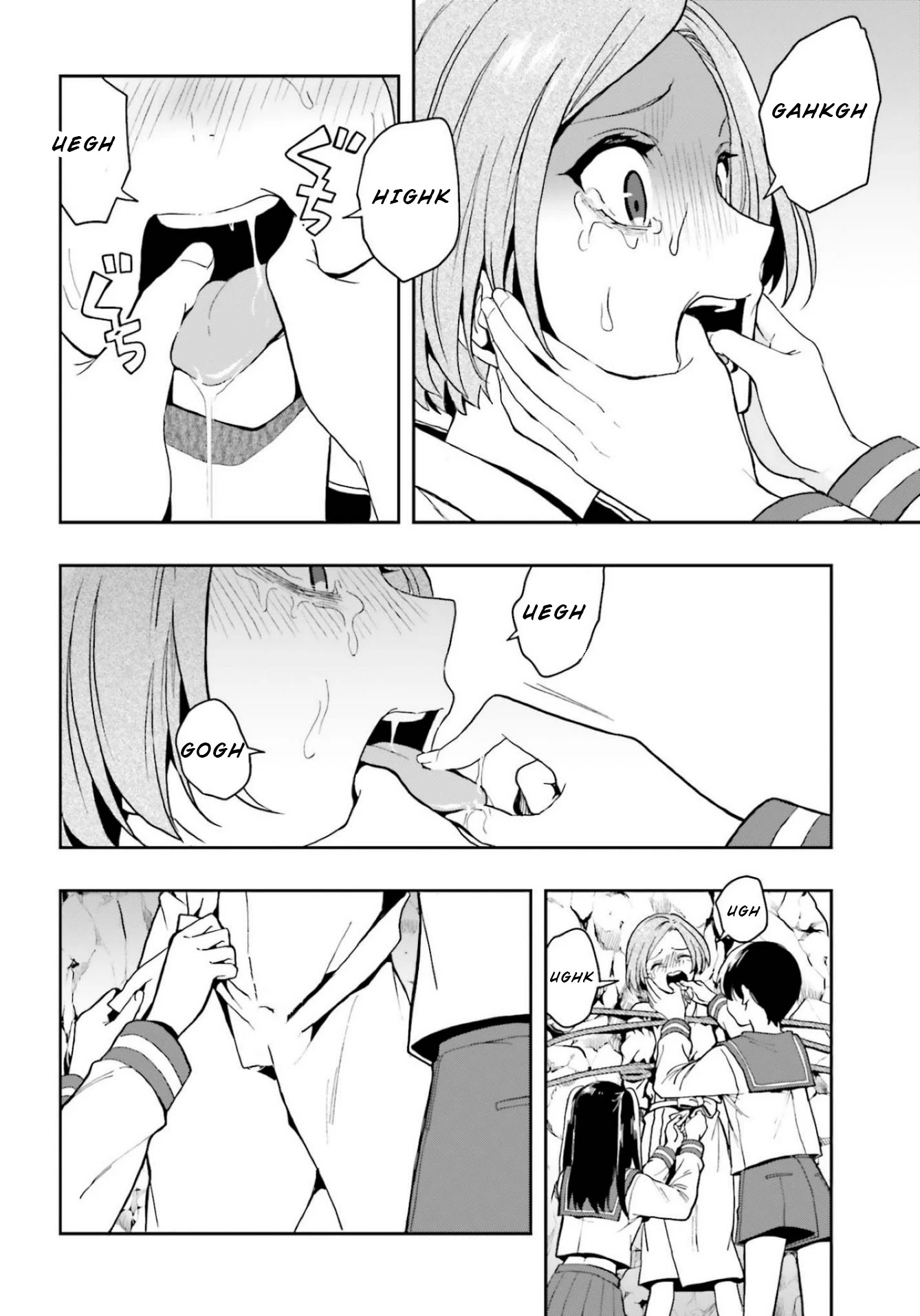 A Thing Hiding in a Erotic Cult Chapter 19 - Page 18