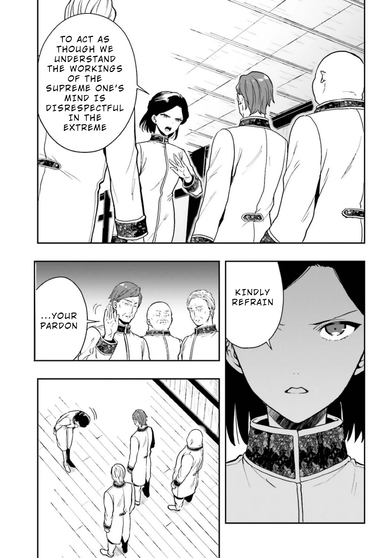 A Thing Hiding in a Erotic Cult Chapter 19 - Page 3