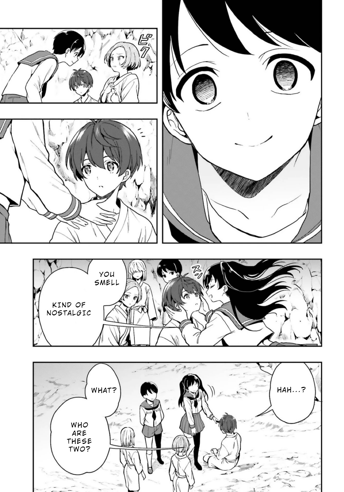 A Thing Hiding in a Erotic Cult Chapter 19 - Page 5