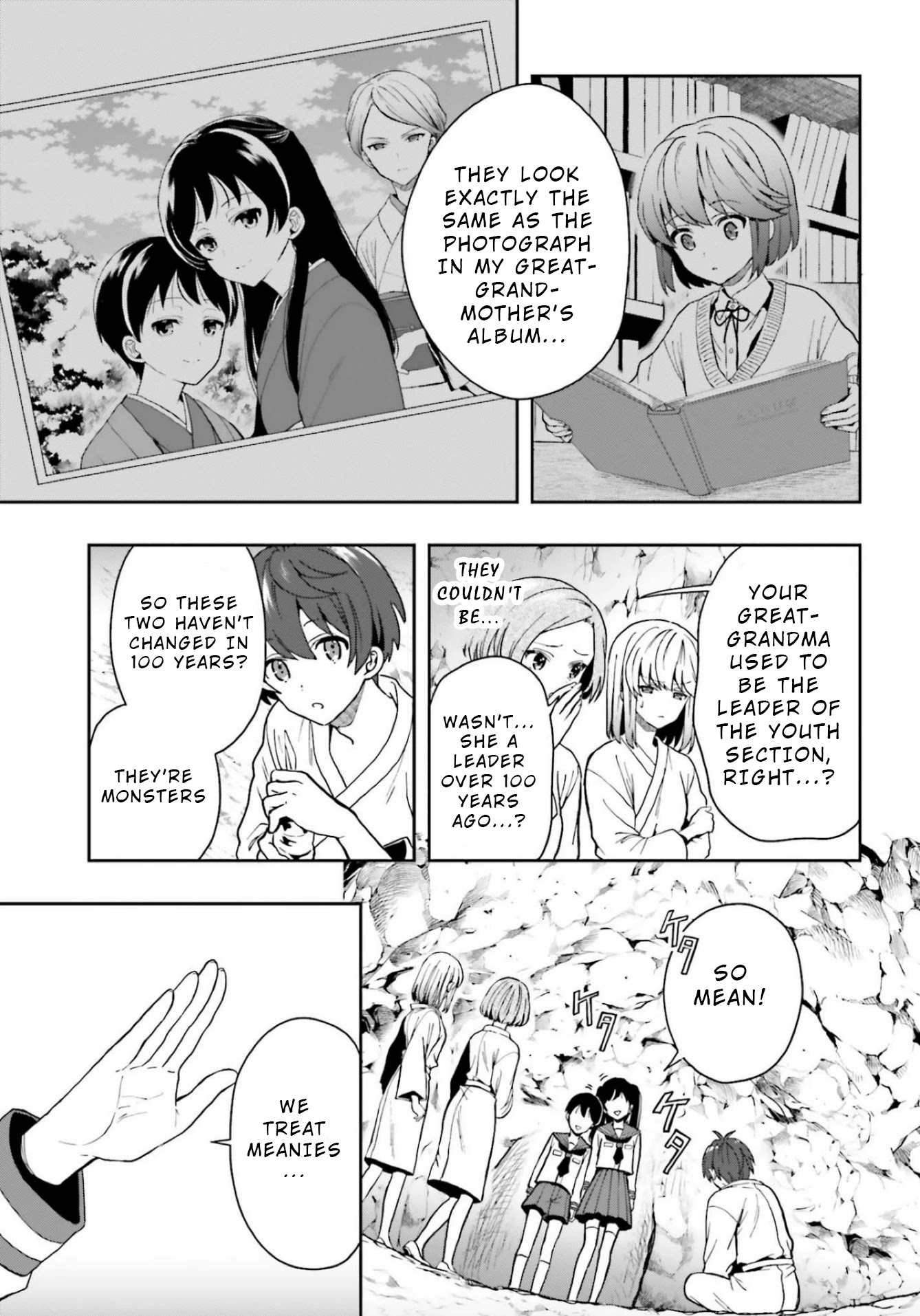 A Thing Hiding in a Erotic Cult Chapter 19 - Page 9