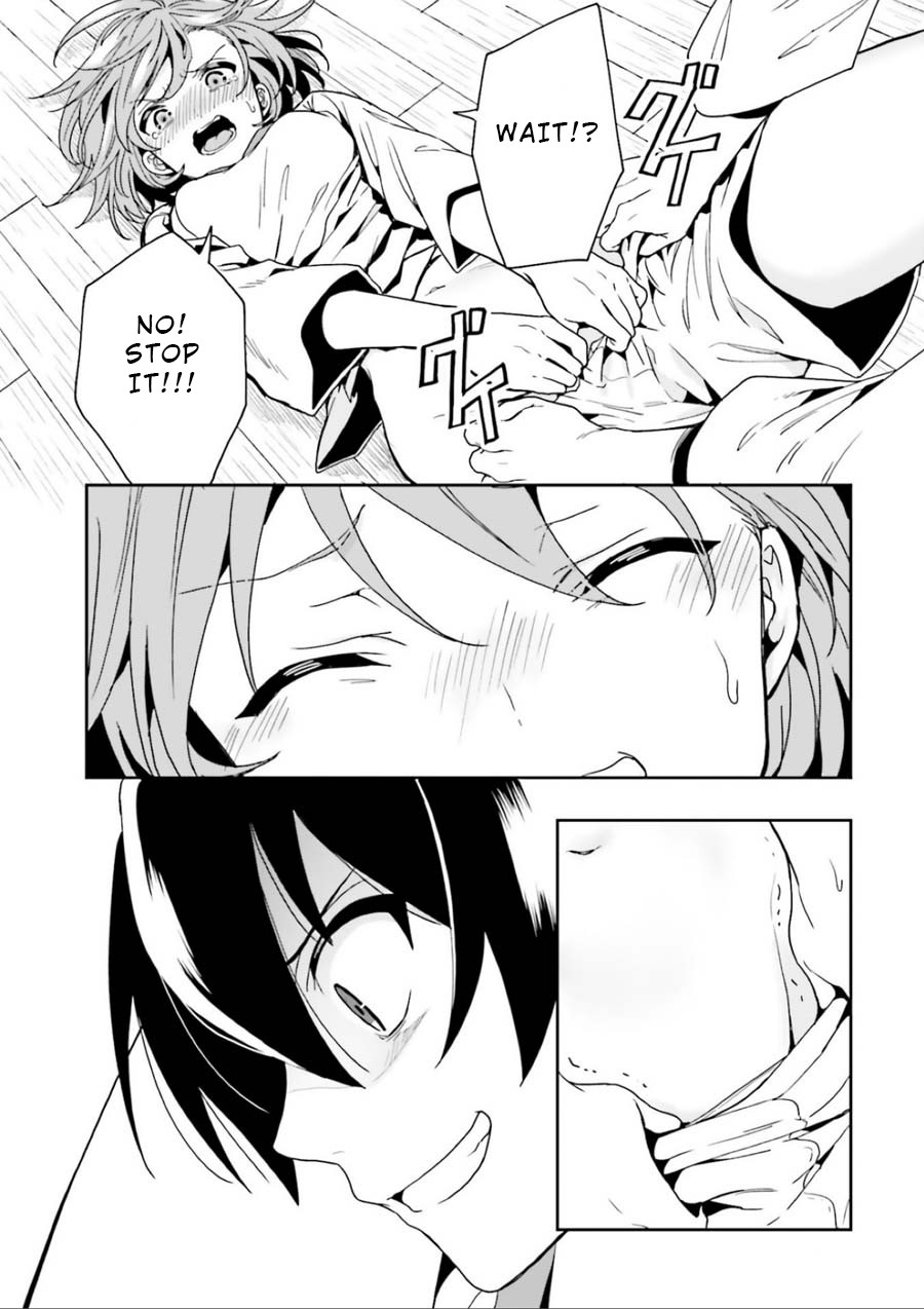 A Thing Hiding in a Erotic Cult Chapter 2 - Page 18