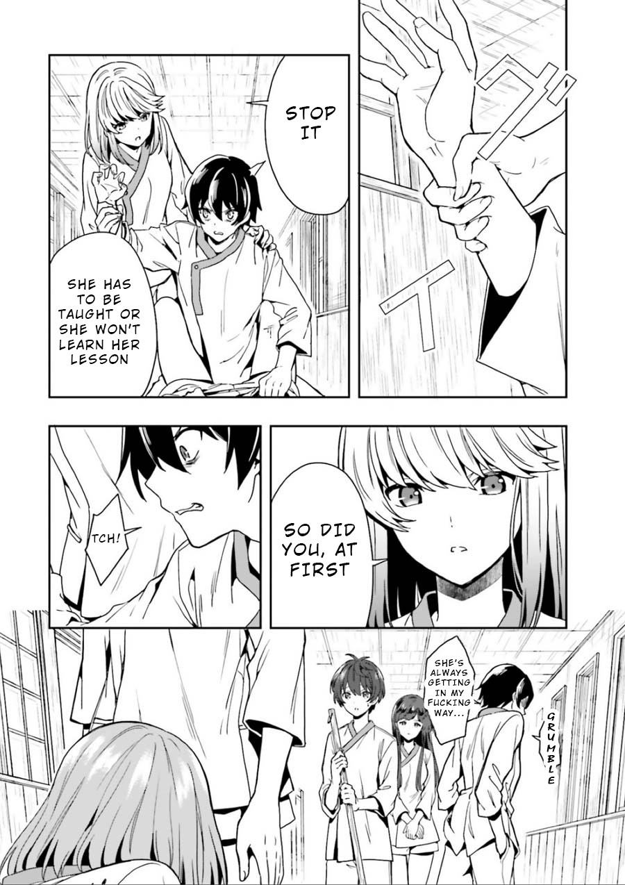 A Thing Hiding in a Erotic Cult Chapter 2 - Page 19