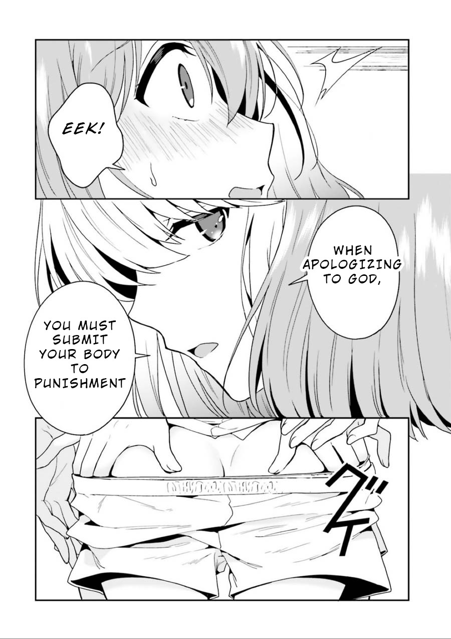 A Thing Hiding in a Erotic Cult Chapter 2 - Page 21