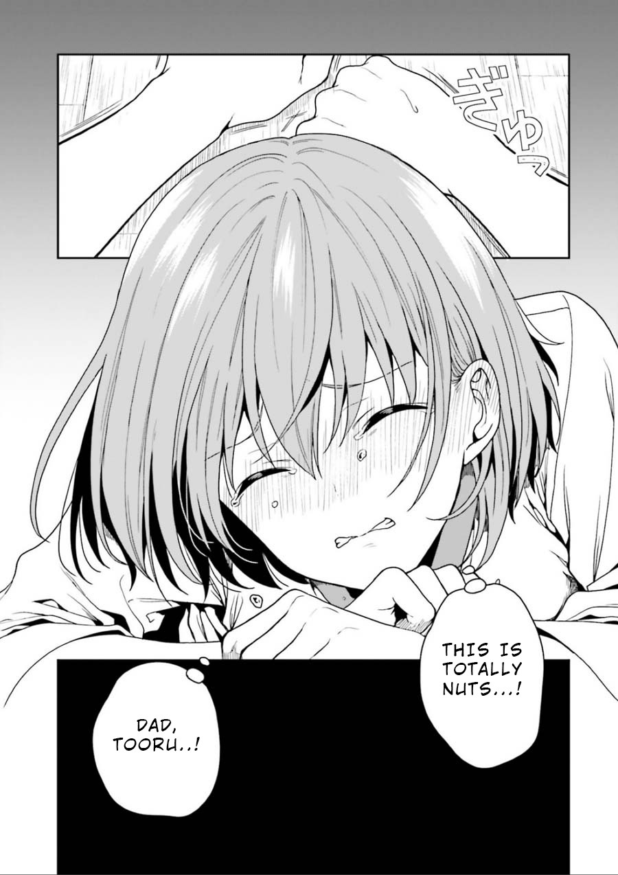 A Thing Hiding in a Erotic Cult Chapter 2 - Page 28