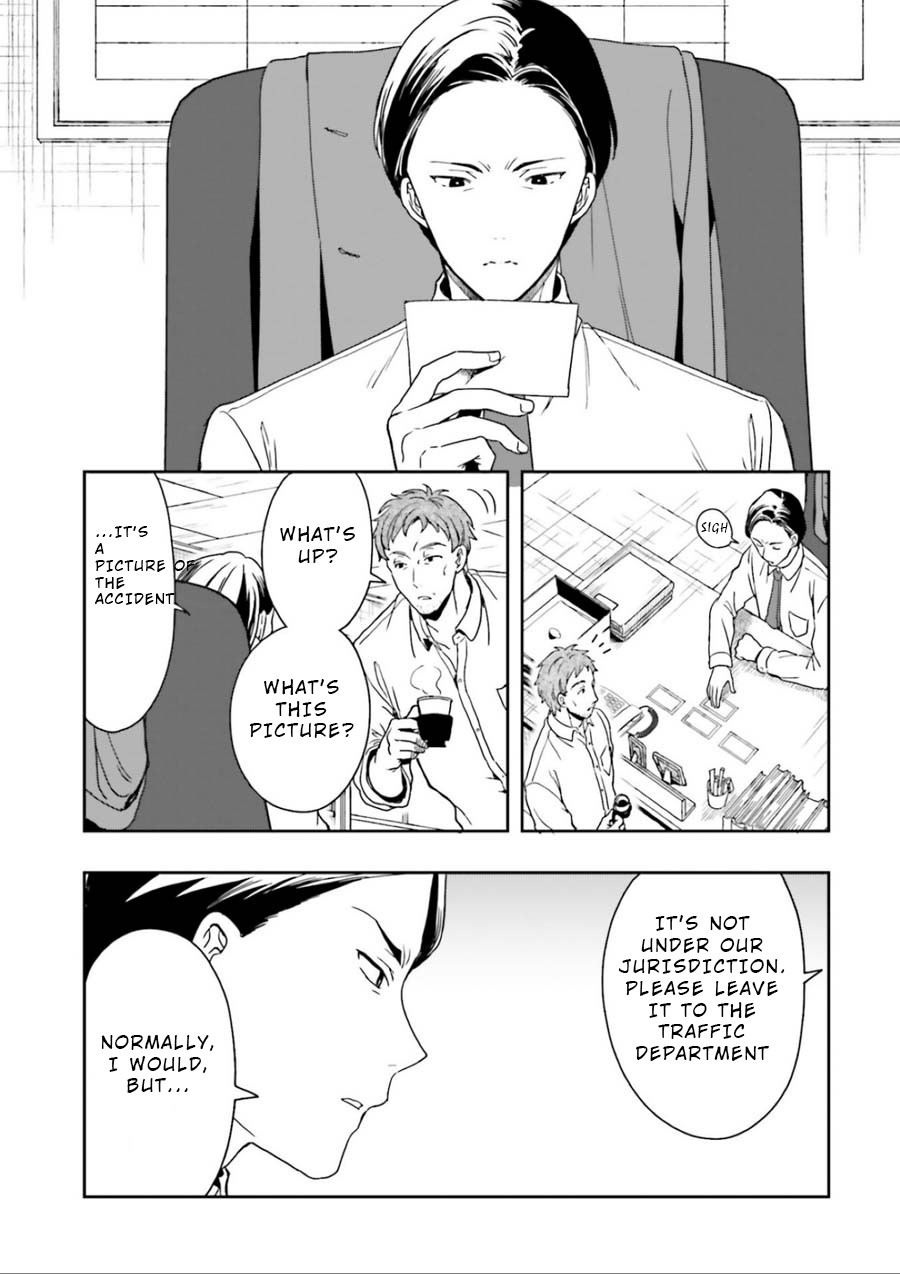 A Thing Hiding in a Erotic Cult Chapter 2 - Page 30