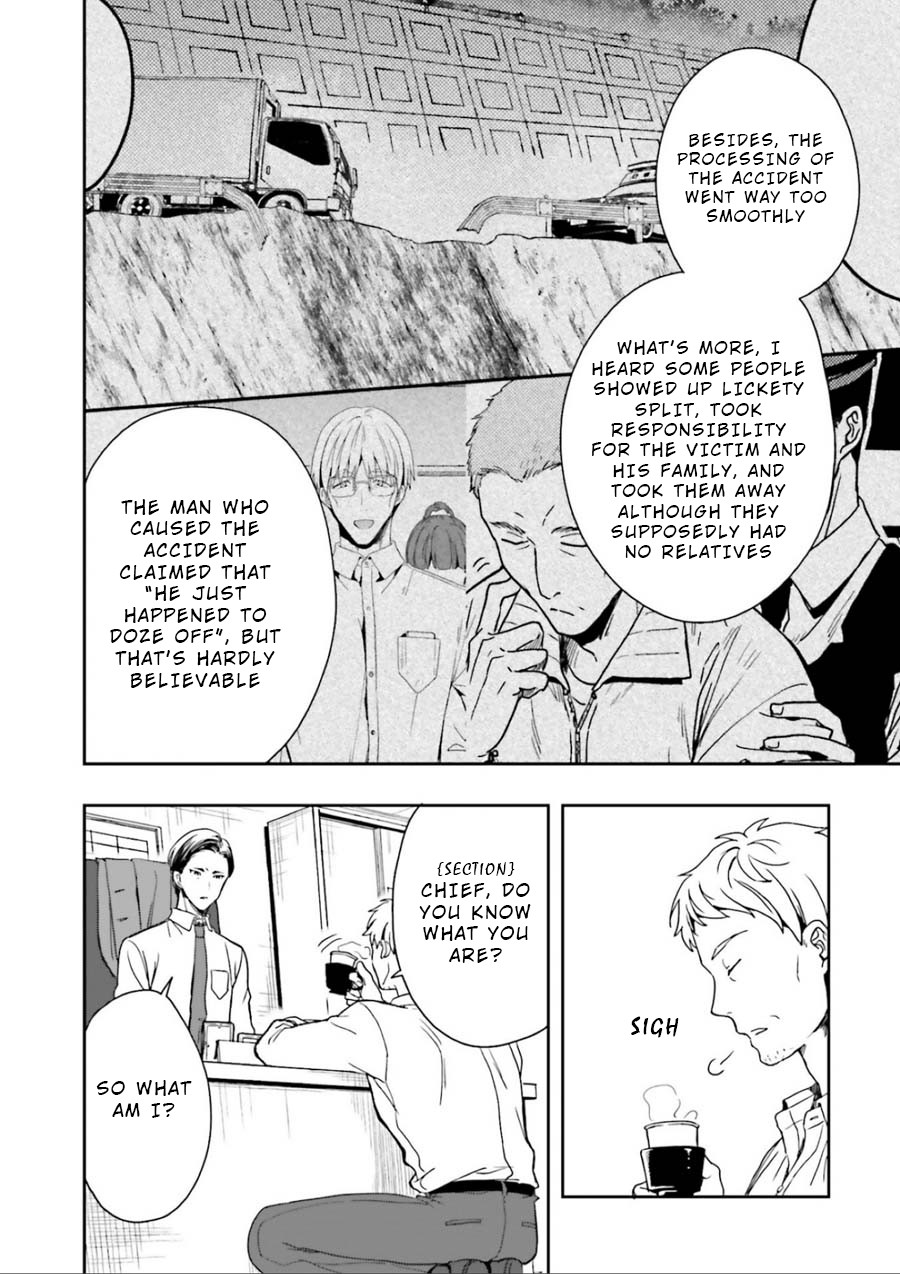 A Thing Hiding in a Erotic Cult Chapter 2 - Page 32