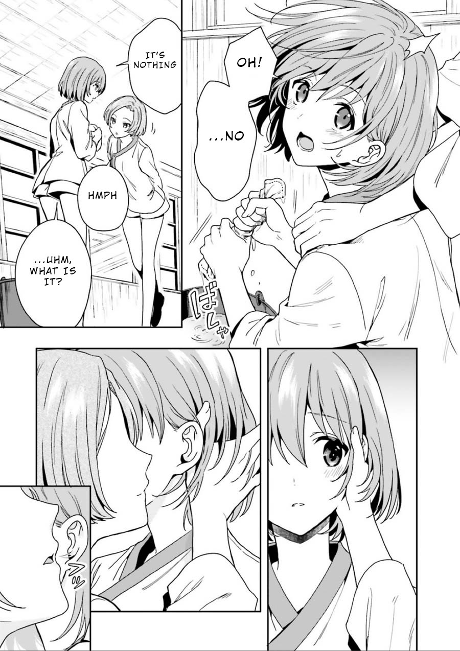 A Thing Hiding in a Erotic Cult Chapter 2 - Page 9