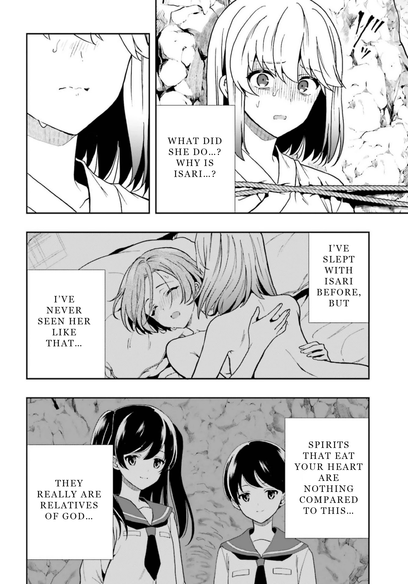 A Thing Hiding in a Erotic Cult Chapter 20 - Page 12