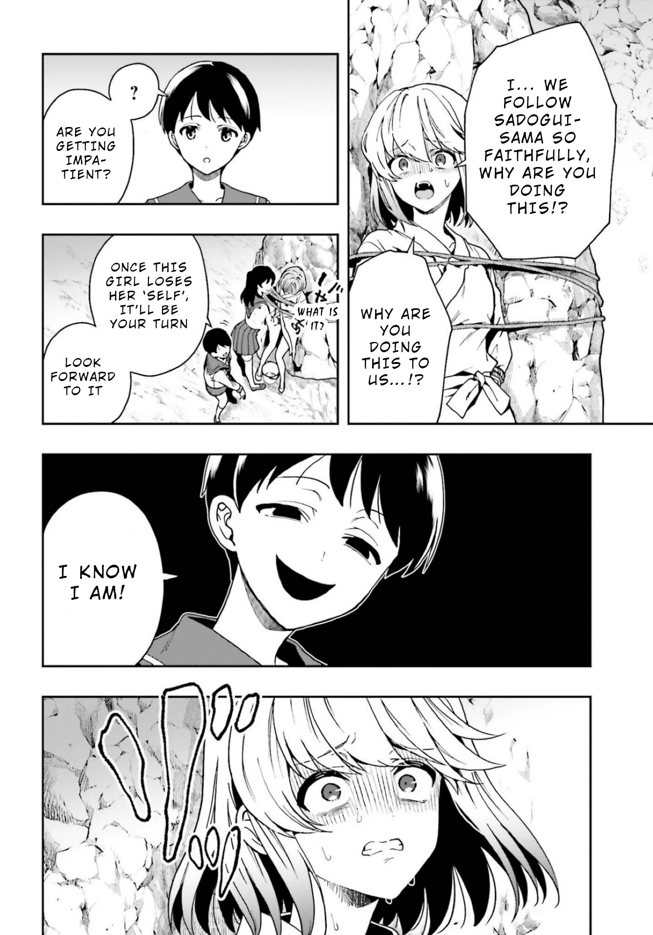 A Thing Hiding in a Erotic Cult Chapter 20 - Page 14