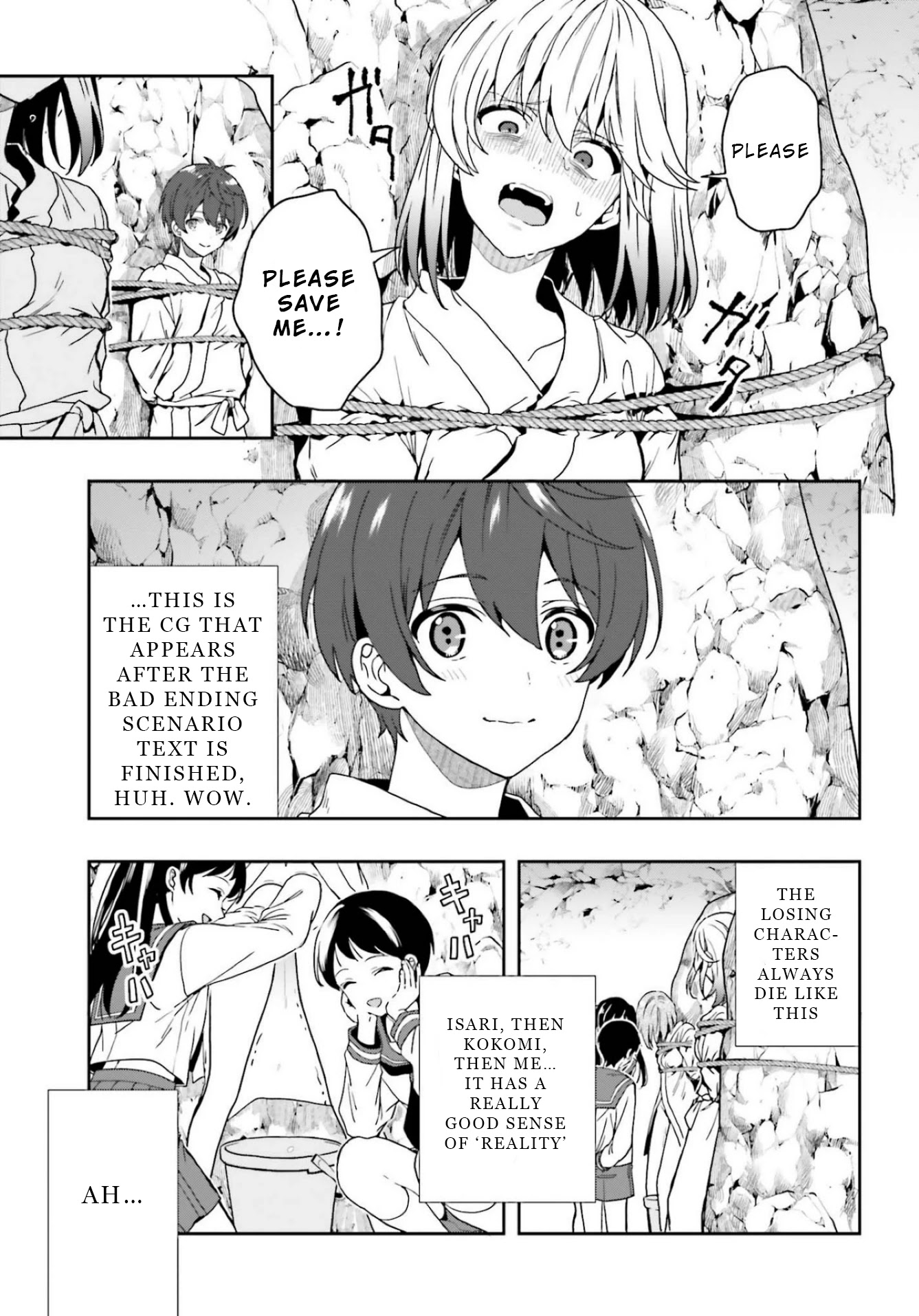 A Thing Hiding in a Erotic Cult Chapter 20 - Page 19