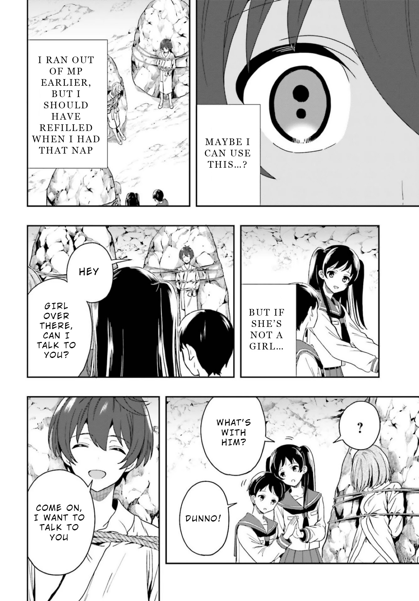 A Thing Hiding in a Erotic Cult Chapter 20 - Page 20