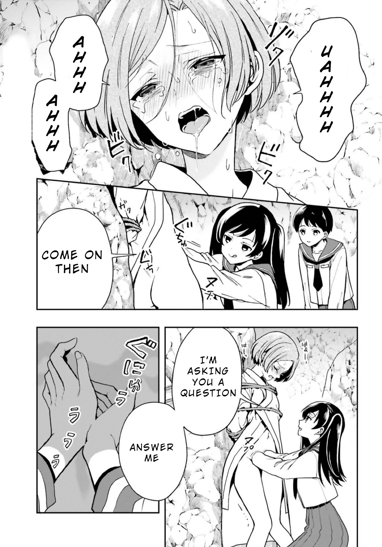 A Thing Hiding in a Erotic Cult Chapter 20 - Page 3