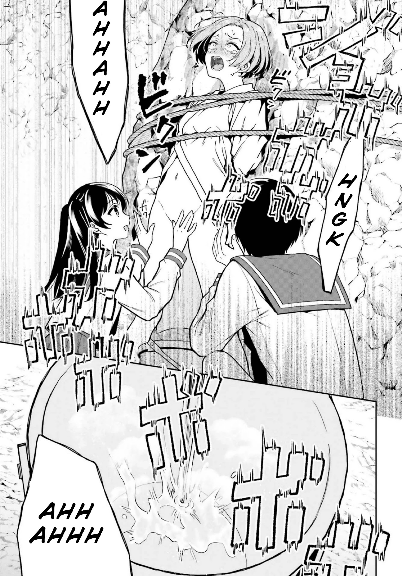 A Thing Hiding in a Erotic Cult Chapter 20 - Page 9