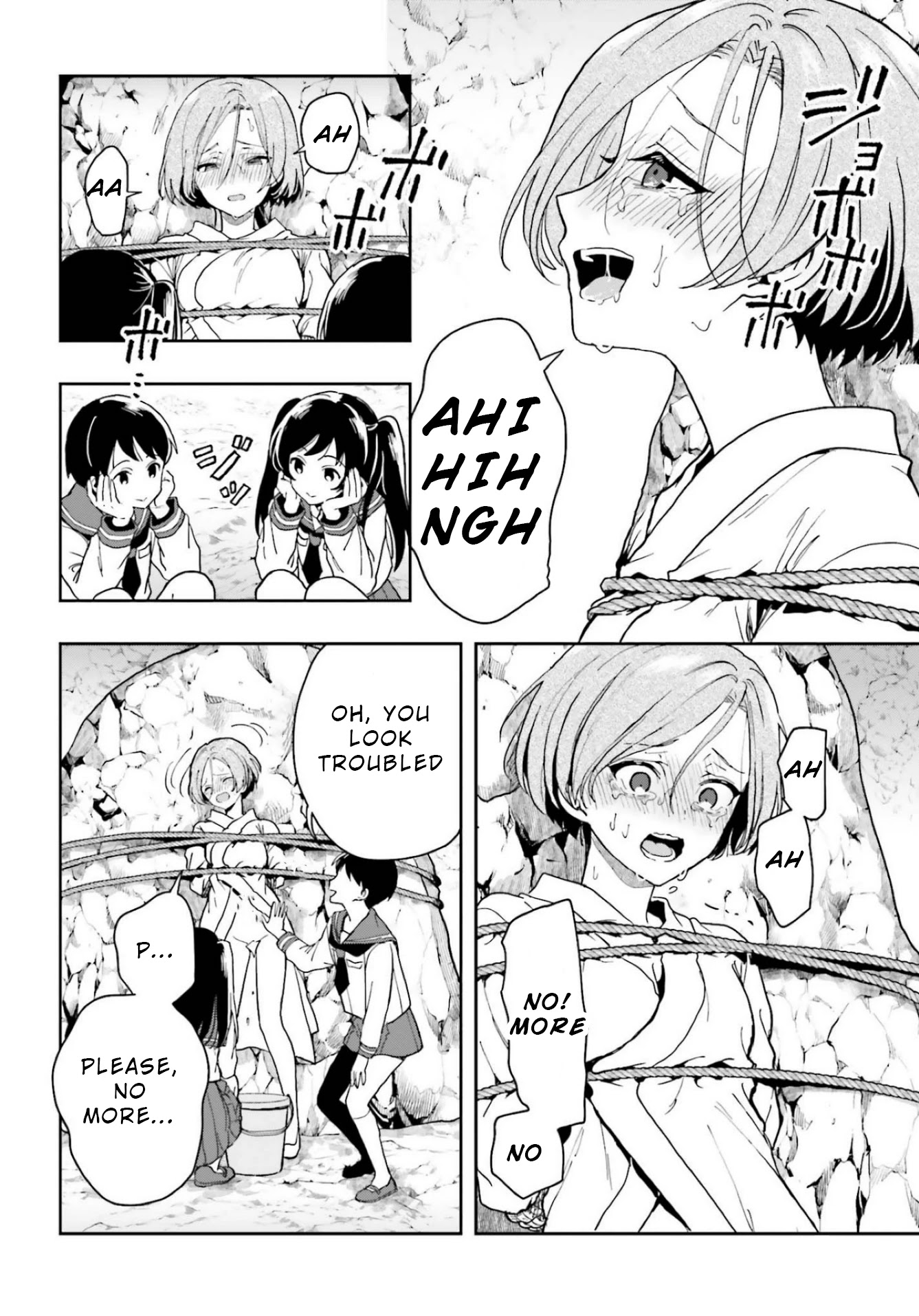 A Thing Hiding in a Erotic Cult Chapter 20 - Page 10