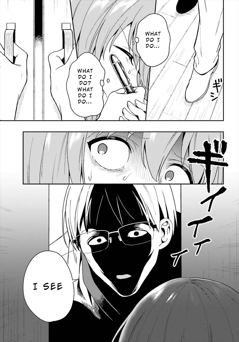 A Thing Hiding in a Erotic Cult Chapter 21 - Page 13