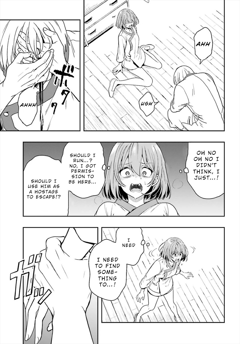 A Thing Hiding in a Erotic Cult Chapter 21 - Page 15