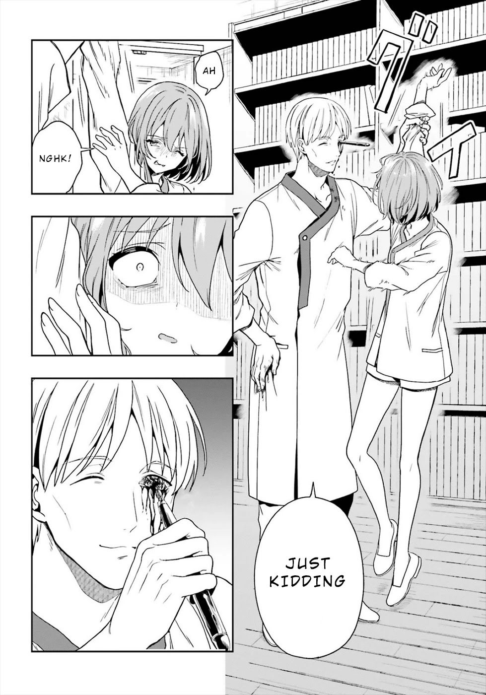 A Thing Hiding in a Erotic Cult Chapter 21 - Page 16