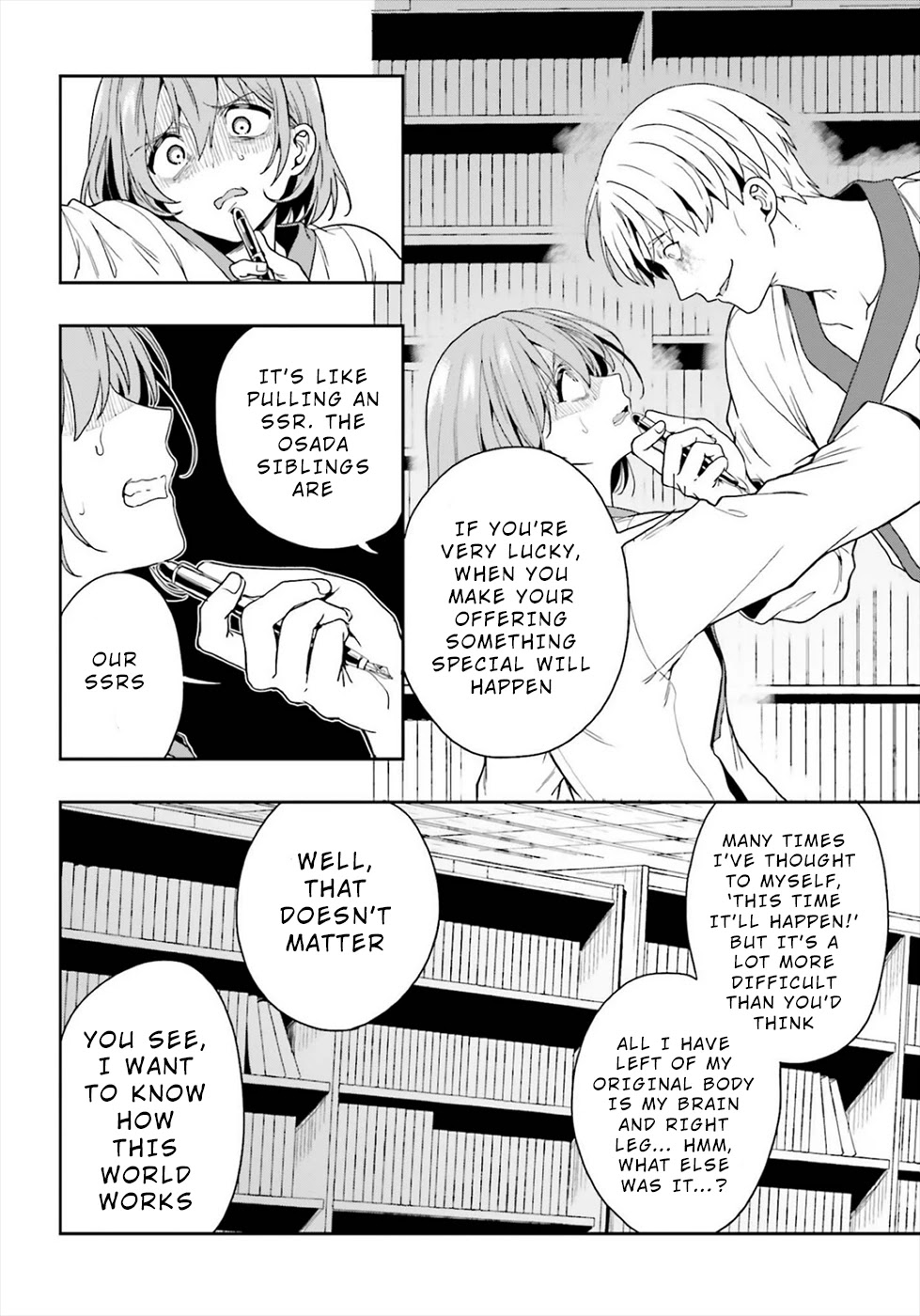 A Thing Hiding in a Erotic Cult Chapter 21 - Page 20