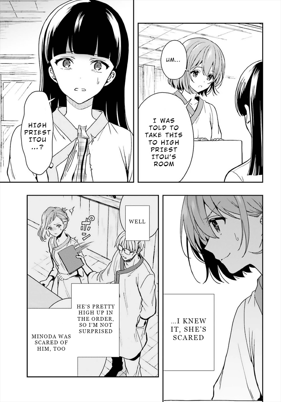 A Thing Hiding in a Erotic Cult Chapter 21 - Page 3