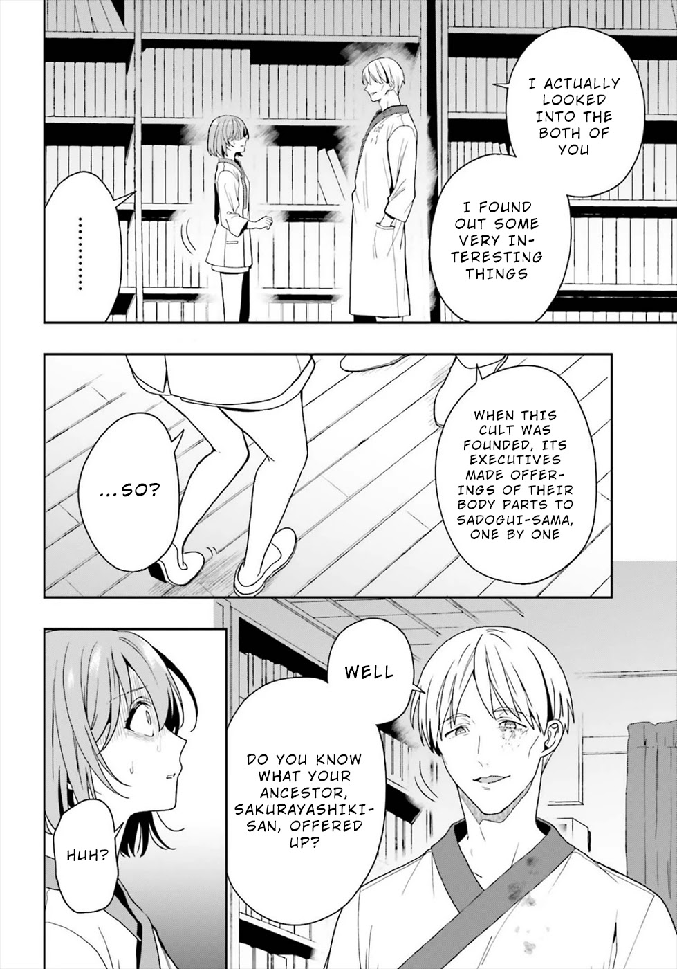 A Thing Hiding in a Erotic Cult Chapter 21 - Page 24