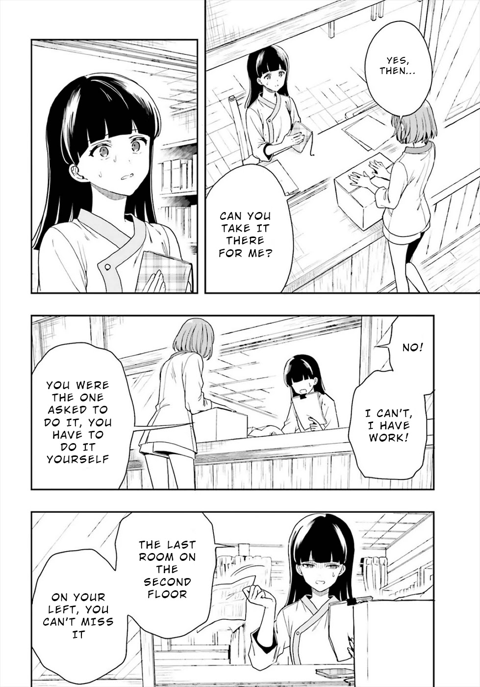 A Thing Hiding in a Erotic Cult Chapter 21 - Page 4