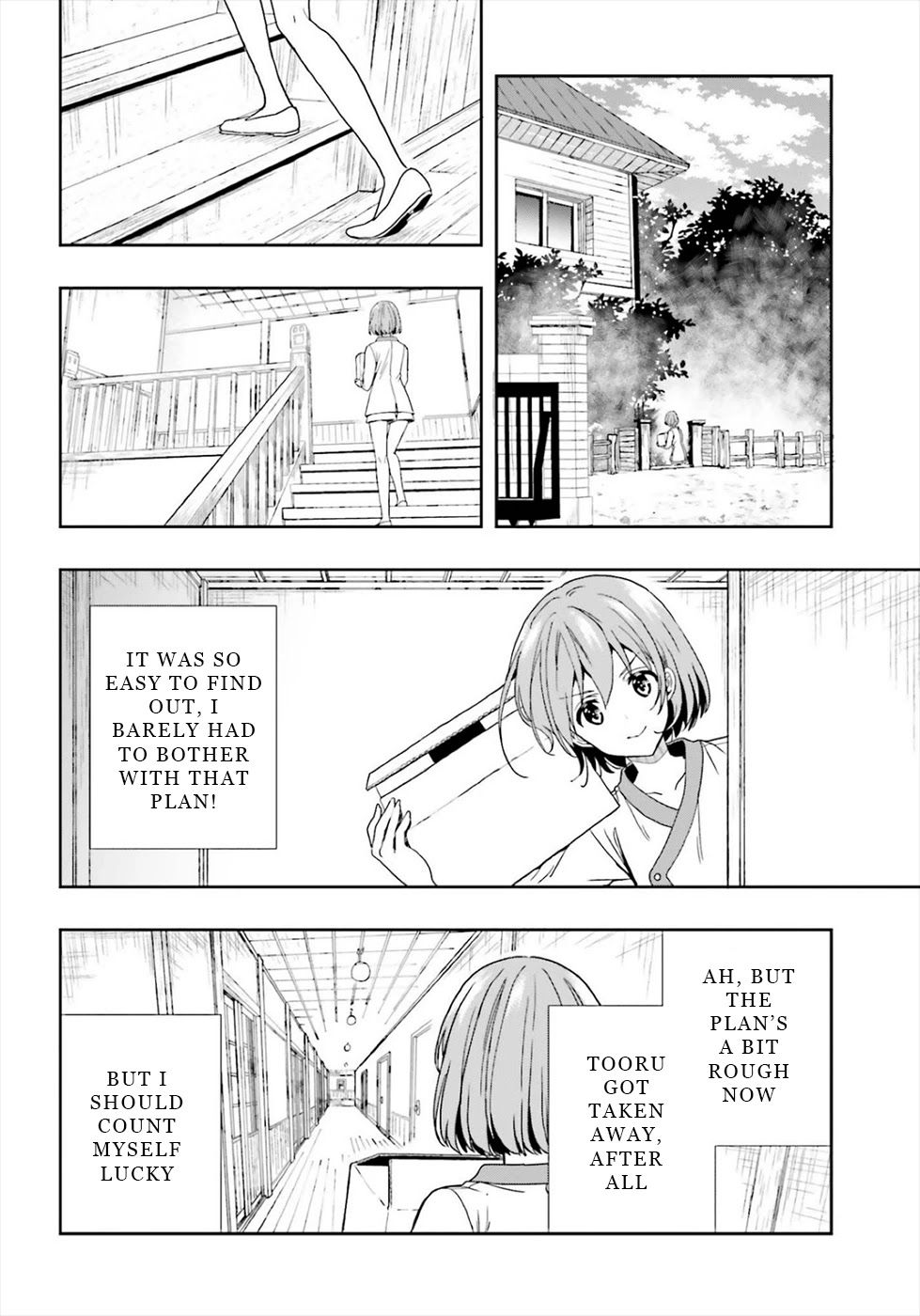 A Thing Hiding in a Erotic Cult Chapter 21 - Page 6