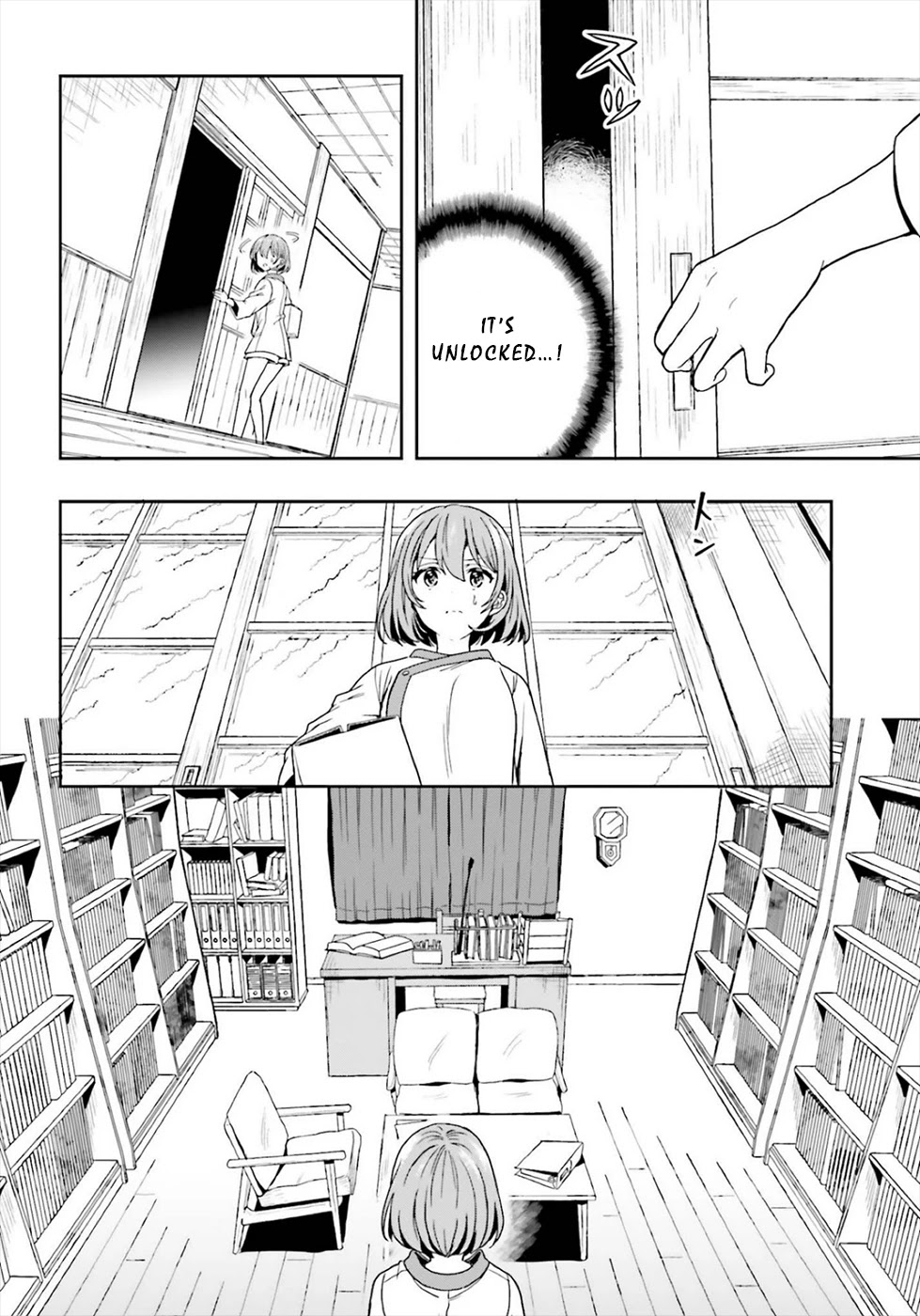 A Thing Hiding in a Erotic Cult Chapter 21 - Page 8