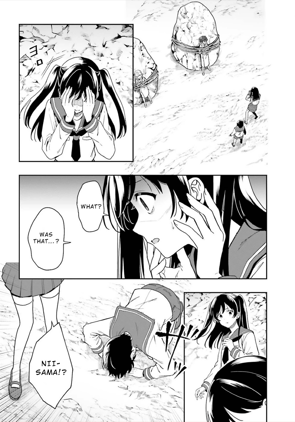 A Thing Hiding in a Erotic Cult Chapter 22 - Page 2