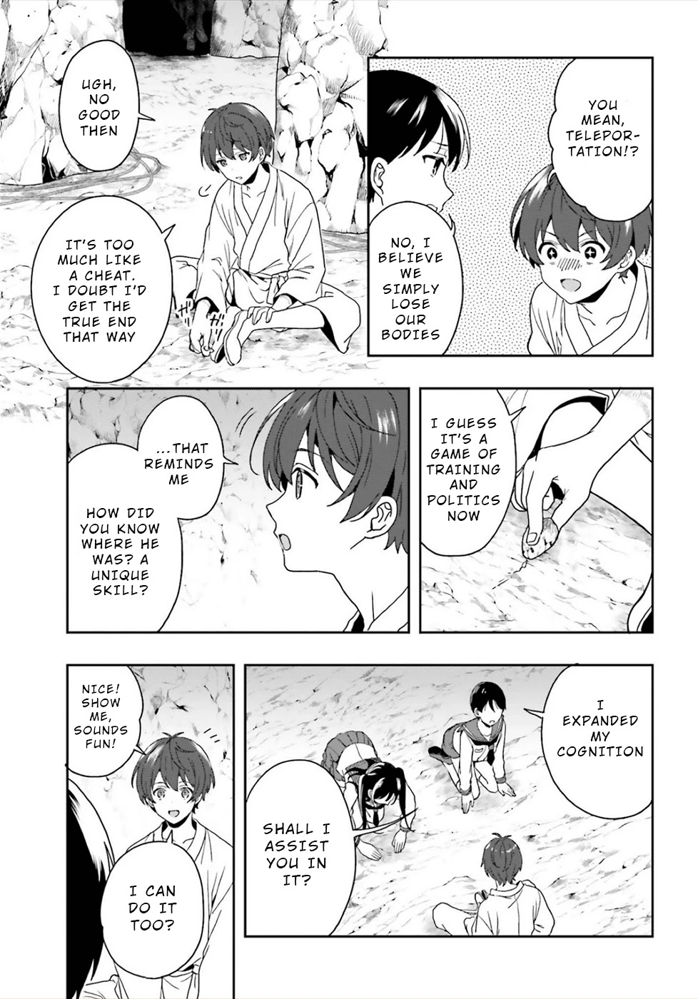 A Thing Hiding in a Erotic Cult Chapter 22 - Page 11