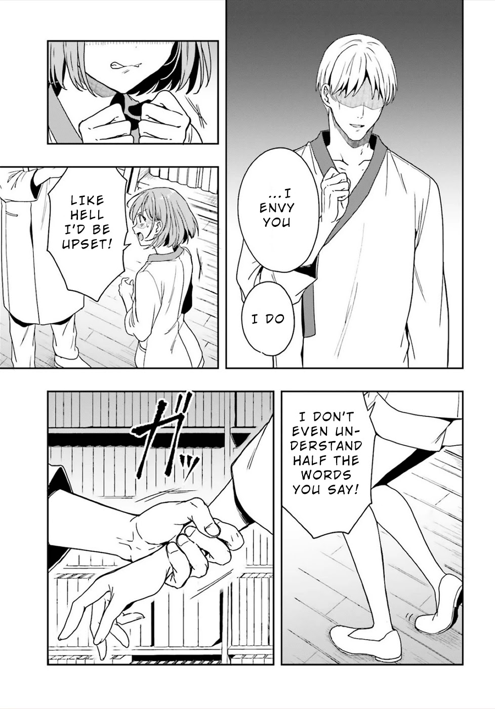 A Thing Hiding in a Erotic Cult Chapter 22 - Page 15